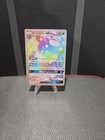 Vileplume GX