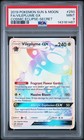Vileplume GX
