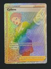 Cyllene