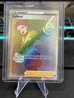 Cyllene