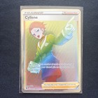 Cyllene