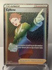Cyllene