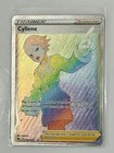 Cyllene