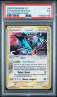 Gyarados