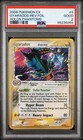 Gyarados
