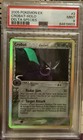 Crobat