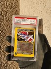 Falkner's Skarmory