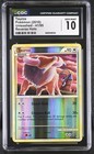 Tauros