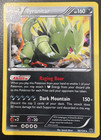 Tyranitar