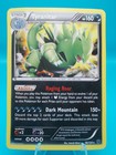 Tyranitar