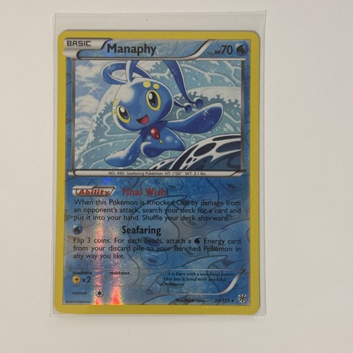 Manaphy