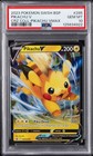 Pikachu V