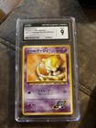 Sabrina's Abra