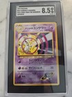 Sabrina's Abra