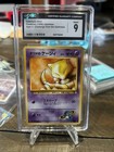 Sabrina's Abra