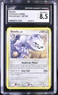 Steelix