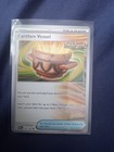 Earthen Vessel
