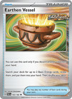 Earthen Vessel