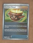 Earthen Vessel