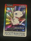 Mewtwo Prism