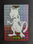 Mewtwo Prism