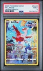 Latias