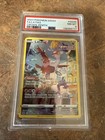 Latias