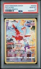 Latias