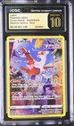 Latias