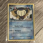 Wailmer
