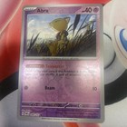Illumise