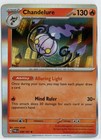 Illumise