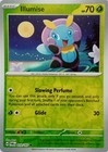 Illumise