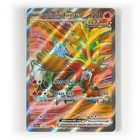 Gouging Fire ex