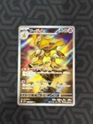 Alakazam EX