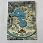 Seadra