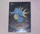 Seadra