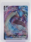 Lapras Vmax
