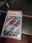 Lapras Vmax
