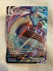 Lapras Vmax