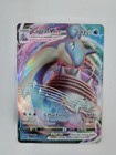 Lapras Vmax