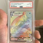 Lapras Vmax