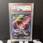 Mew VMAX