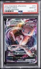 Mew VMAX