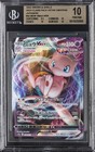 Mew VMAX