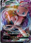 Mew VMAX