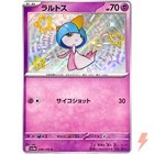 Ralts
