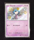 Ralts
