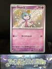 Ralts