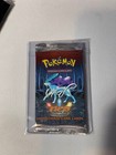 Booster Pack
